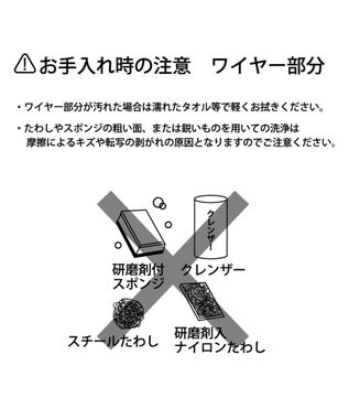 PET PARADISE スヌーピー ワイヤー えさ皿 大1個 ホワイト
