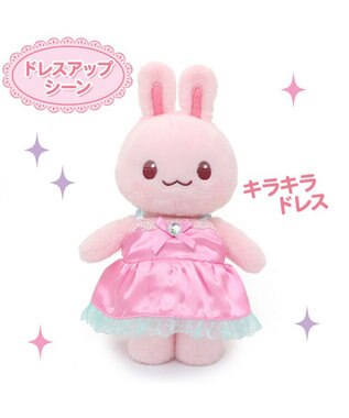 Mother garden ♪セット販売♪ くものうえのレインボーきせかえハウス&おしゃべりするマスコット うさももちゃん