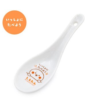 Mother garden しろたん レンゲ 《いっしょにたべよう》 単品 いっしょにたべよう