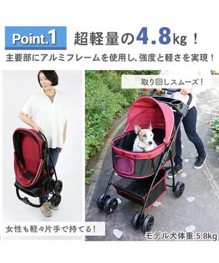 【ネット店限定】【販売累計数3500台】ペットパラダイス ペットカート ブルー 15kgまで対応, 紺（ネイビー・インディゴ）, -