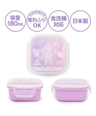 Mother garden マザーガーデン ユニコーン フルーツケース 《ハピネス柄》 日本製 -