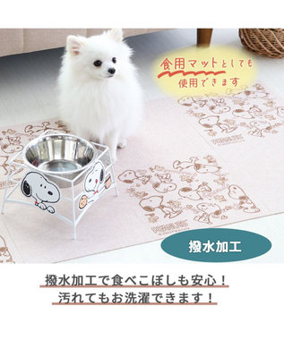 PET PARADISE スヌーピー マルチケアマット(30×30cm)8枚入り -