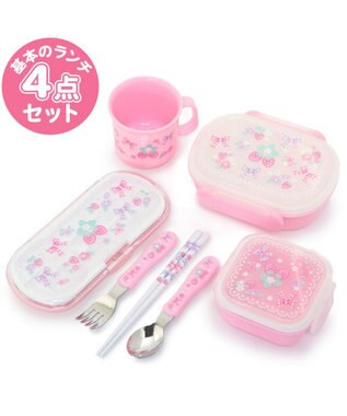 マザーガーデン 野いちご ランチ4点セット 花リボン柄 日本製 ランチセット 一段お弁当箱 ミニケース トリオセット プラコップ はじめてのお弁当 ランチボックス フルーツケース コップ 女の子 入学準備 入園準備新学期 進級 お祝い 入園 入学 Mother Garden マザーガーデン 野いちご ランチ4点セット 花リボン柄 日本製 ランチセット 一段お弁当箱 ミニケース トリオセット プラコップ はじめてのお弁当 ランチボックス フルーツケース コップ 女の子 入学準備 入園準備新学期 進級 お祝い 入園 入学 Mother Garden