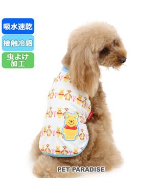 犬 夏服 ひんやり クール ペットパラダイス ディズニー くまのプーさん 手つなぎ柄 接触冷感 虫よけ タンクトップ 小型犬 超小型犬 小型犬 天竺 ひんやり 夏 涼感 冷却 吸水速乾 クールマックス Pet Paradise 通販 雑貨とペット用品の通販サイト マザー 犬 夏服 ひんやり クール ペットパラダイス ディズニー くまのプーさん 手つなぎ柄 接触冷感 虫よけ タンクトップ 小型犬 超小型犬 小型犬 天竺 ひんやり 夏 涼感 冷却 吸水速乾 クールマックス Pet Paradise 通販 雑貨とペット用品の通販サイト マザー