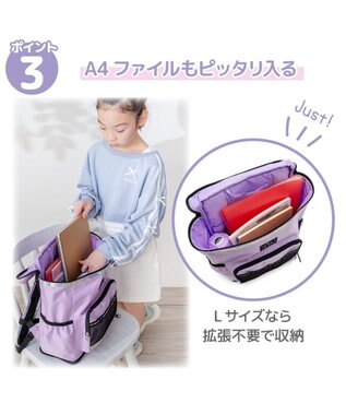 Mother garden マザーガーデン ユニコーン スクエアリュック 【Lサイズ】  《ミルキーウェイ紫》 ミルキーウェイ紫