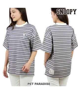 PET PARADISE スヌーピー  お揃いＴシャツ オーナー用 《マルチボーダー》 マルチボーダー