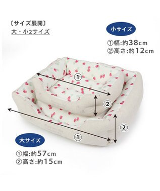 PET PARADISE ペットパラダイス 苺柄 接触冷感 クールカドラーベッド（57×45cm） -