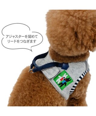 PET PARADISE リサとガスパール ベストハーネス 《エッフェル》 Ｓ グレー