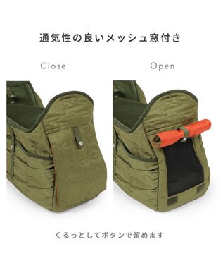 PET PARADISE ペットパラダイス  スリング キャリーバッグ  《キルトギャザー》 小型犬 約4～8kg キルトギャザー