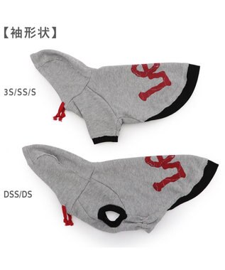 PET PARADISE Lee カットオフ パーカー 《グレー》 小型犬 グレー