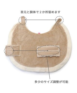 リサとガスパール ポンチョ ポシェット付き 小型犬 / PET