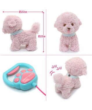 Mother garden  マザーガーデン とことこおさんぽシリーズ 《 ビション 桃 》 単品 ビション 桃