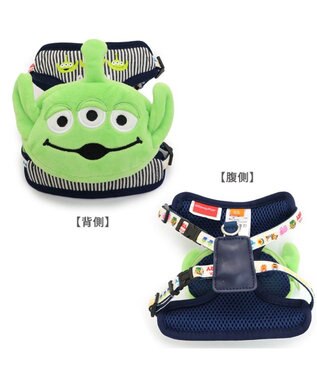 PET PARADISE 犬 ハーネス ディズニー トイ・ストーリー リュック付き 【３Ｓ】 エイリアン 黄緑