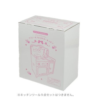 Mother garden マザーガーデン スウィートストロベリーキッチン 《本体のみ》 キッチン本体のみ