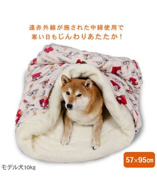 PET PARADISE スヌーピー  寝袋 筒型《うたたね柄》 L  中型犬 ベージュ