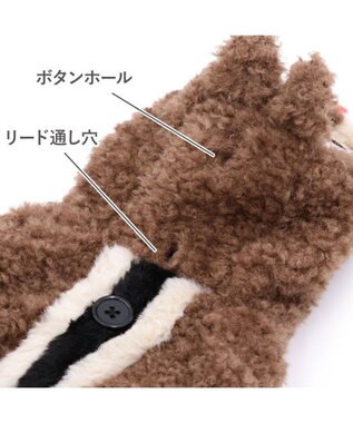 PET PARADISE ディズニー チップとデール デールなりきり パーカー 中型犬 ブラウン