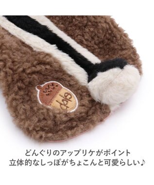PET PARADISE ディズニー チップとデール デールなりきり パーカー 中型犬 ブラウン