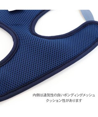 PET PARADISE スヌーピー 2way ハーネス  《ビーグルスカウト柄》 Ｍ 大型犬 グレー