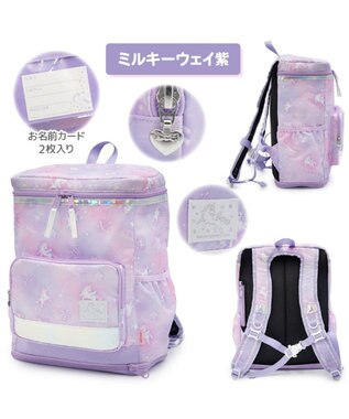 Mother garden マザーガーデン ユニコーン スクエアリュック 【Lサイズ】  《ミルキーウェイ紫》 ミルキーウェイ紫