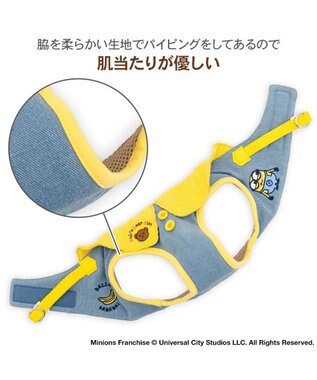PET PARADISE ミニオン ベストハーネス ＳＭ ライトインディゴブルー×イエロー