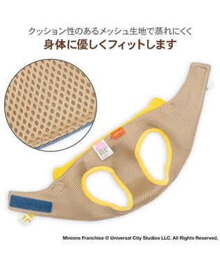 PET PARADISE ミニオン ベストハーネス ＳＭ ライトインディゴブルー×イエロー