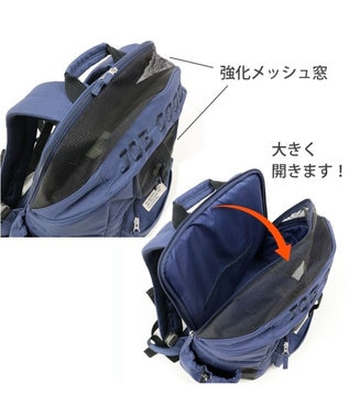 ペットパラダイス スヌーピー ハグ＆リュック キャリーバッグ ネイビー 小型犬 スヌーピー ハグ＆リュック キャリーバッグ ネイビー 小型犬
