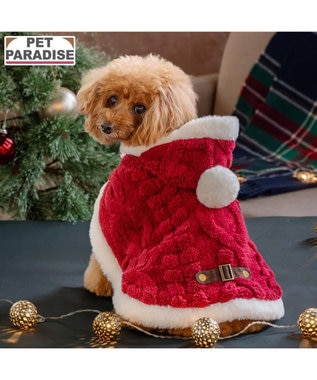 PET PARADISE ペットパラダイス サンタ なりきりポンチョ 2026 小型犬