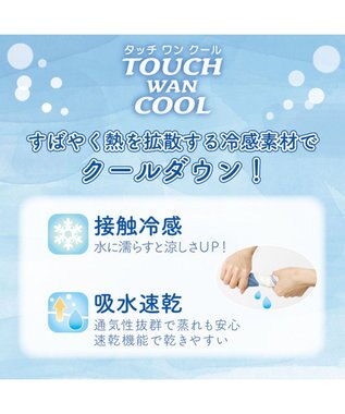 PET PARADISE ペットパラダイス 接触冷感 マリン風 タンクトップ 小型犬 ネイビー