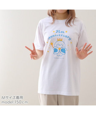 Mother garden しろたん Tシャツ 半袖 《25th柄》 ユニセックス 25th柄