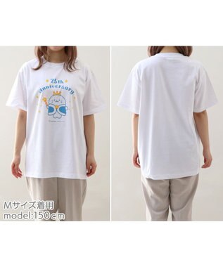 見取り図盆踊りTシャツ 白 XLサイズ 新品未開封 しろたん Tシャツ 半袖 《アウトドア派》 ユニセックス / Mother