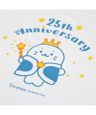 Mother garden しろたん Tシャツ 半袖 《25th柄》 ユニセックス 25th柄