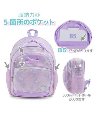 Mother garden マザーガーデン ユニコーン リュック  【Ｍサイズ】《フラワー柄》 フラワー柄