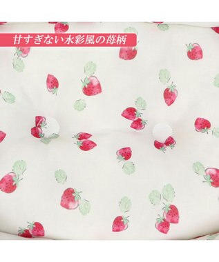 PET PARADISE 苺柄 四角型クール カドラーベッド（38cm） -