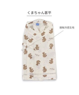 PET PARADISE ペットパラダイス 接触冷感 背中開き 甚平《くまちゃん》小型犬 くまちゃん