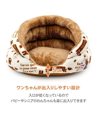 PET PARADISE ・リサとガスパール 遠赤外線 つぼ型ボア カドラー ブラウン