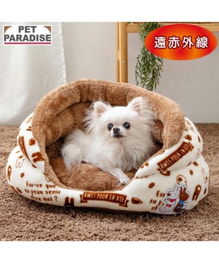 PET PARADISE ・リサとガスパール 遠赤外線 つぼ型ボア カドラー ブラウン