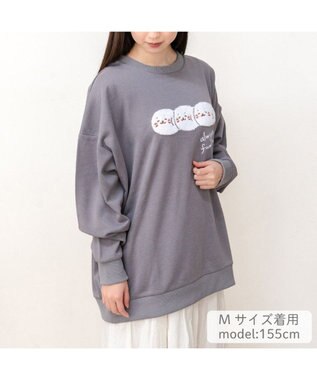 Mother garden しろたん トレーナー 《サガラふわふわ》 ユニセックス グレー
