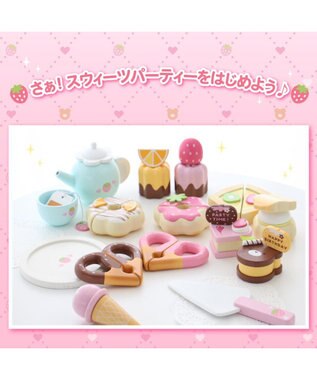 マザーガーデン 木製 おままごと スウィーツBOX / Mother garden マザーガーデン 木製 おままごと スウィーツBOX / Mother garden