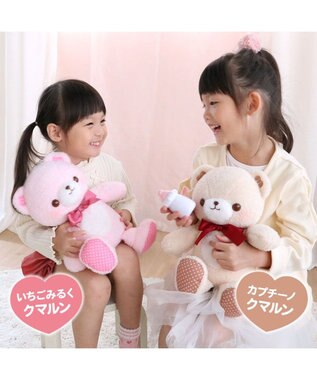 羊毛フェルト】ハート型クッキー缶イチゴミルクくまちゃん 羊毛フェルト Sweet March 通販｜Creema(クリーマ) 5395428