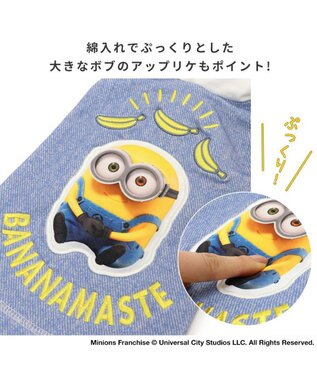 PET PARADISE ミニオン パーカー 【小型犬】 ボブ デニム風 紺（ネイビー・インディゴ）