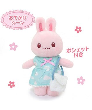 Mother garden ♪セット販売♪ くものうえのレインボーきせかえハウス&おしゃべりするマスコット うさももちゃん