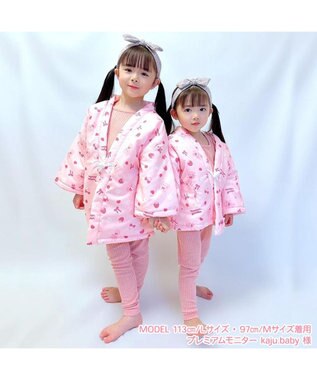 Mother garden マザーガーデン くまちゃん キッズはんてん 100~120cm / 120~140cm ピンク（淡）