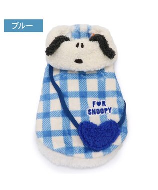 PET PARADISE スヌーピー ハートボアベスト 《ブルー》 小型犬 ホワイト×ブルー
