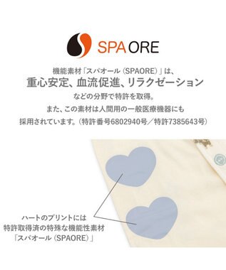 PET PARADISE ペットパラダイス makokoro ベスト 《犬柄》 中型犬 大型犬 ホワイト