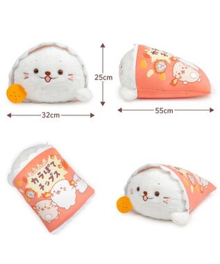 Mother garden しろたん おやつタイム BIGぬいぐるみ 《カラぽてチップスたん》 ネット店限定 カラぽてチップスたん