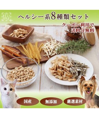 ペットパラダイス 国産 ドッグフード ビオキッチン 3kg / PET PARADISE