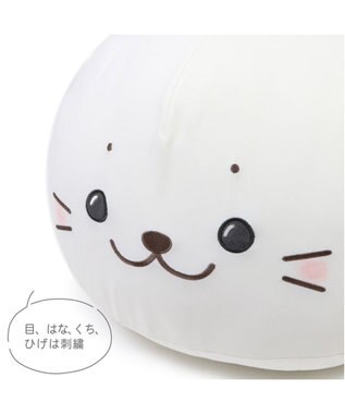 Mother garden しろたん カバーが外せる 着脱 クール抱き枕 85cm 単品 着脱抱き枕