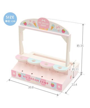 Mother garden マザーガーデン アイスクリームSHOP 2025 マルチカラー