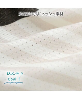 PET PARADISE ディズニー ミッキーマウス サングラス クール タンクトップ 小型犬 ベージュ