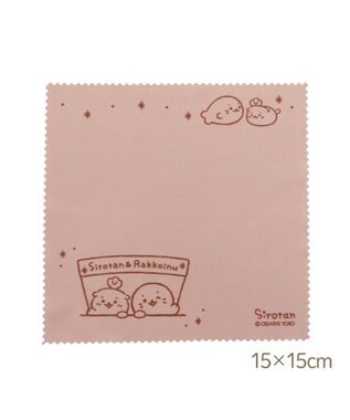 Mother garden しろたん クロス付き メガネケース 《しろたん＆らっこいぬ》 しろたん＆らっこいぬ